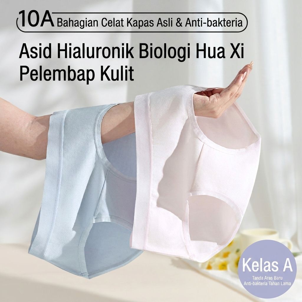 product-1024-1024